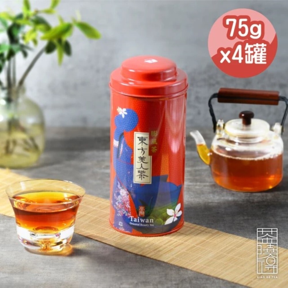 Taiwan unique tea,Fragrant Fruit Honey Beauty Tea,75g*4