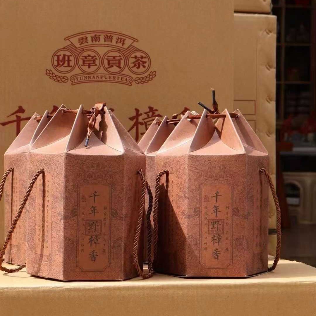 1990s Banzhang Tribute Tea, Millennium Wild Camphor Ancient Tree Raw ,500g