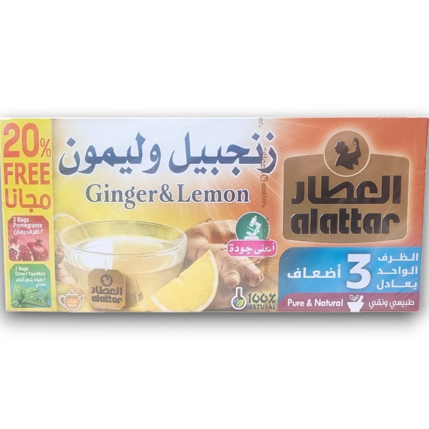 Al Attar Ginger and Lemon Herbal Tea and Ginger and Honey Herbal Tea, Two Pack