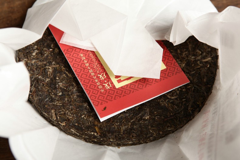 2018 Xiaguan “Tai An” Aged Mao Cha Puer Raw Pu-erh Tea Iron Cake 357g