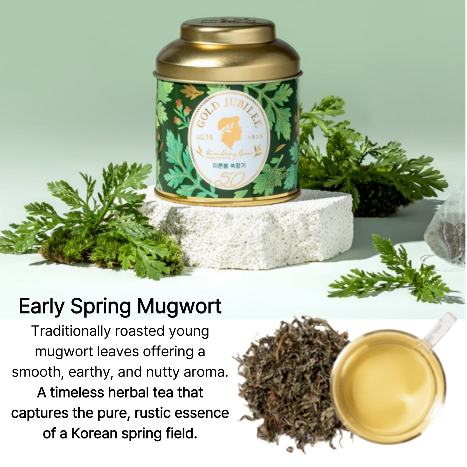 Ssanggye Korean Flower tea Gold Julilee Master Blended Floral Luxury K-Food