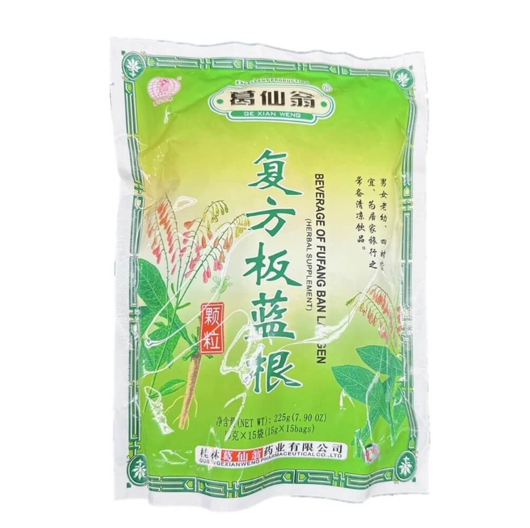 Ge Xian Weng Fufang Ban Lan Gen 15g (15 Packets)