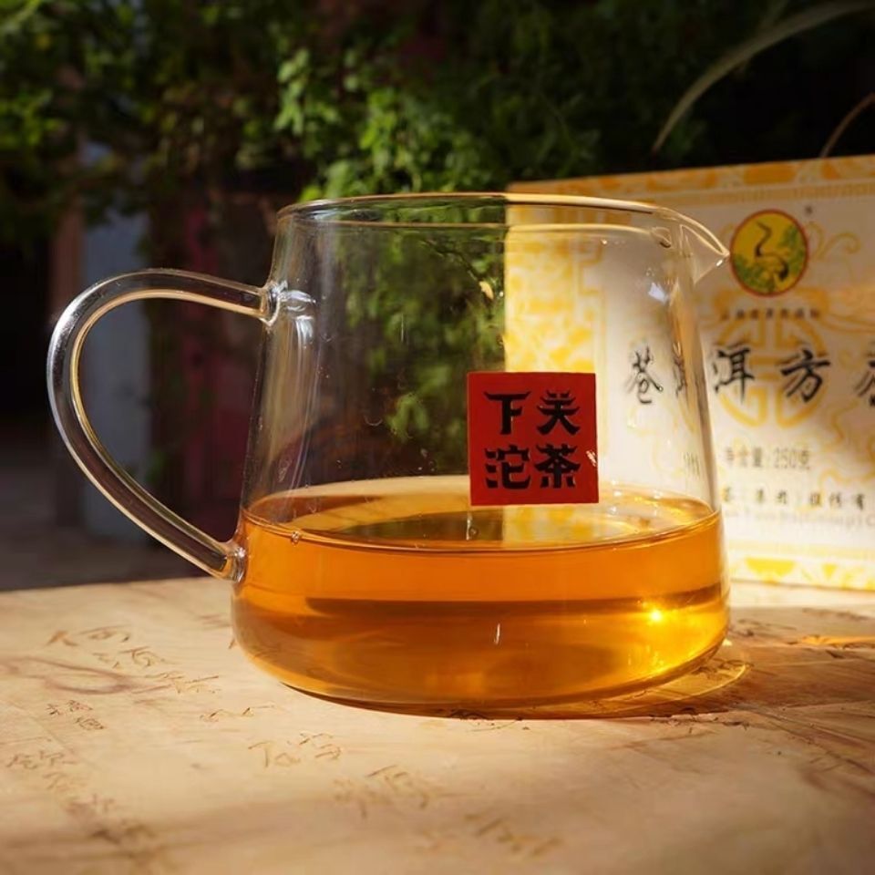2011 Xiaguan Sheng Puerh Cang Er Fang Cha Brick Aged Raw Puer Tea 250g