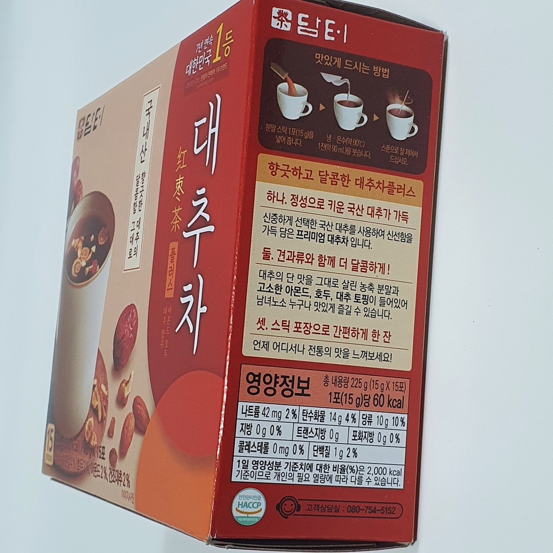 KOREAN DAMTUH Schizandra Fruit Tea Omija Instant Tea (18g x 15) Health Food Herb