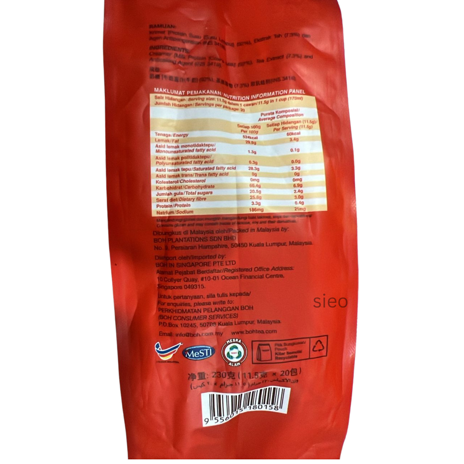 BOH 2in1 Instant Milk Tea Creamer Unsweetened 20 Sachets 230g Halal Malaysia