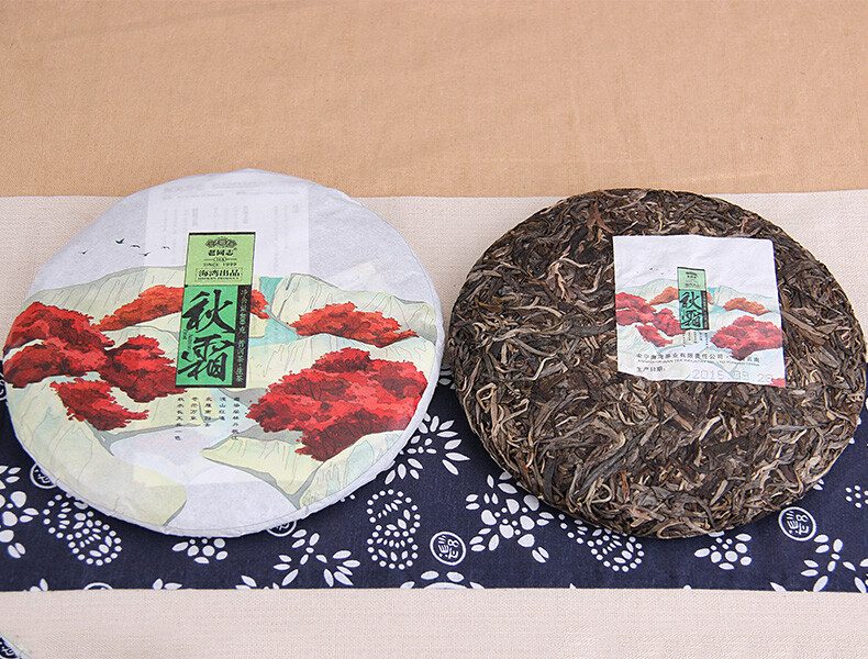 Haiwan 2016 Lao Tong Zhi Pu Erh Tea “Autumn” Qiu Shuang Puer Raw Tea Cake 400g