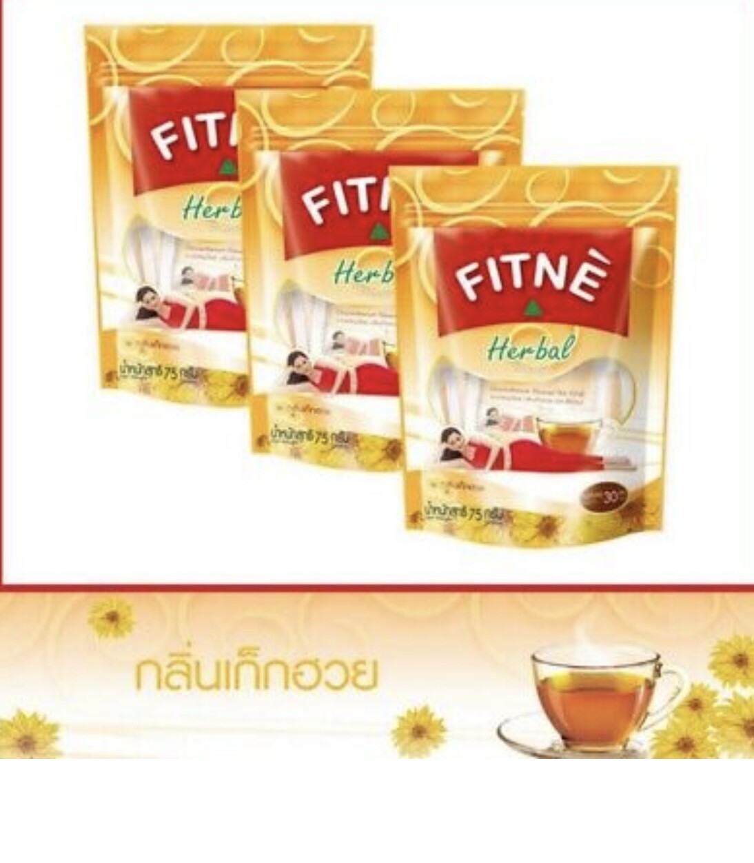 1 x 30 Tea Bags FITNE Herbal Chrysanthemum Slimming Weight Loss Detox Laxative