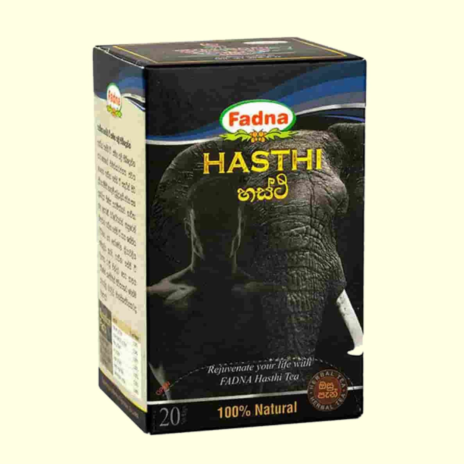 Ayurvedic Tea Fadna Tea 100% Natural Herbal Tea Men and Women Bedroom Tea