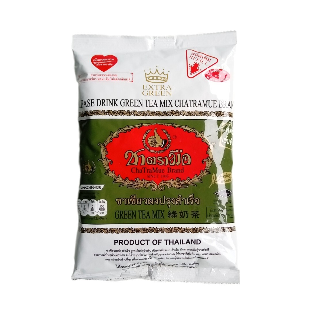 3 x ChaTraMue Original Thai Extra Green Tea Mix Powder 6.35 oz (180 g) – US DDP