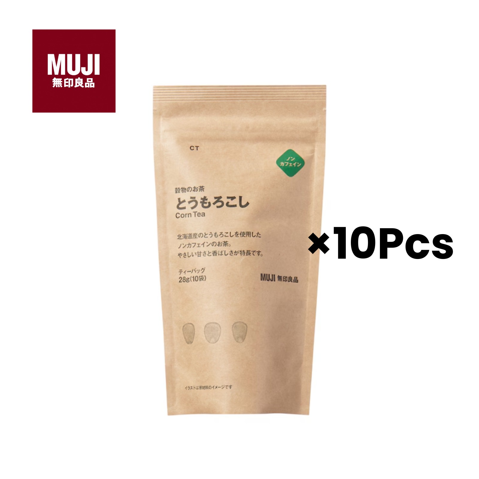 MUJI Corn Tea Bags Caffeine Free Roasted Corn Tea 10 Packs Japan