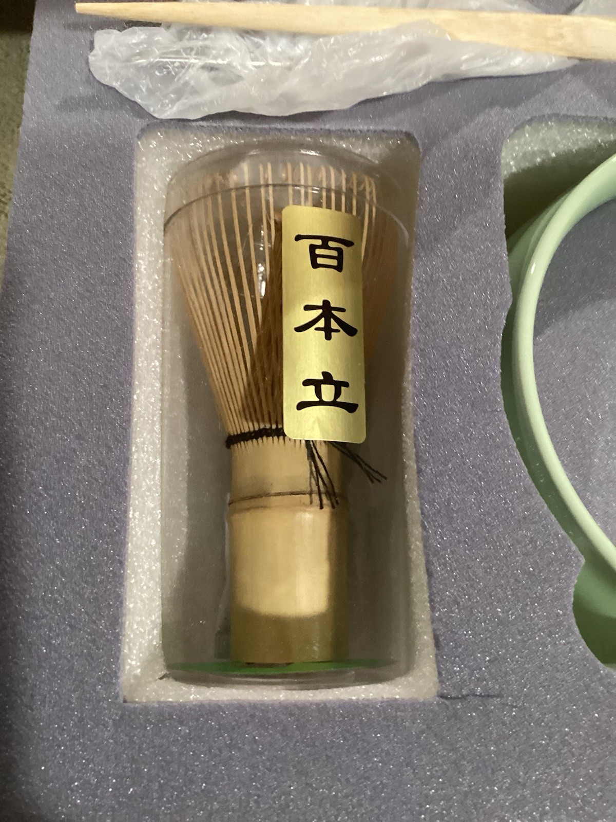 Matcha Set, 5 Pcs Japanese Matcha Whisk Set – 16oz Bowl with Spout, Bamboo Scoop