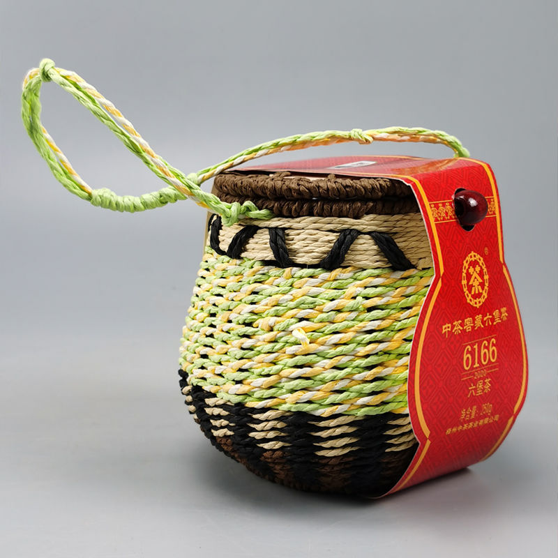 6166 Aged Wuzhou Dark Tea Liu Pao Hei Cha 250g Liu Bao Black in Basket