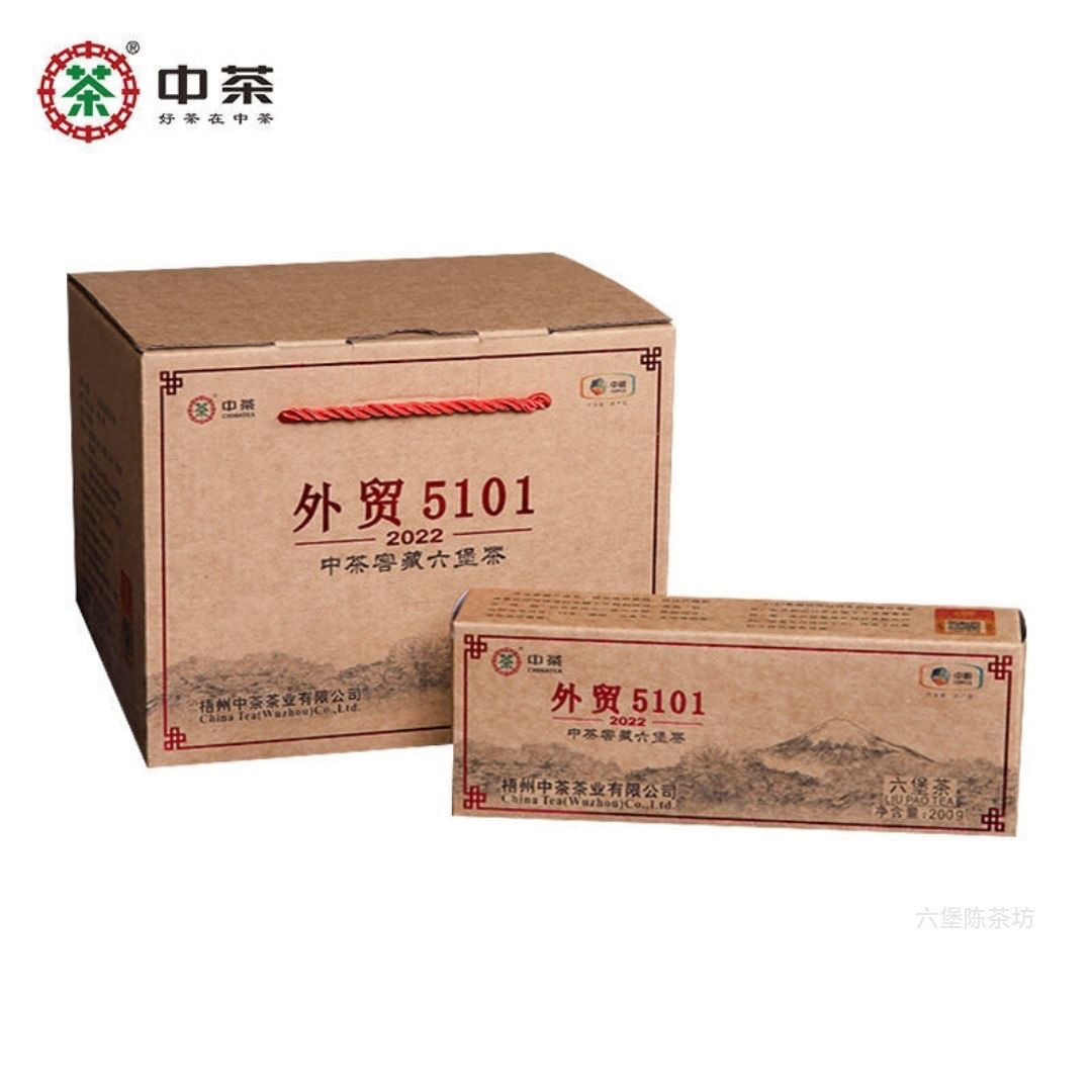 CHINATEA Aged Liubao Tea Foreign Trade 5101 Liu Bao Hei Cha Dark Tea Loose 200g