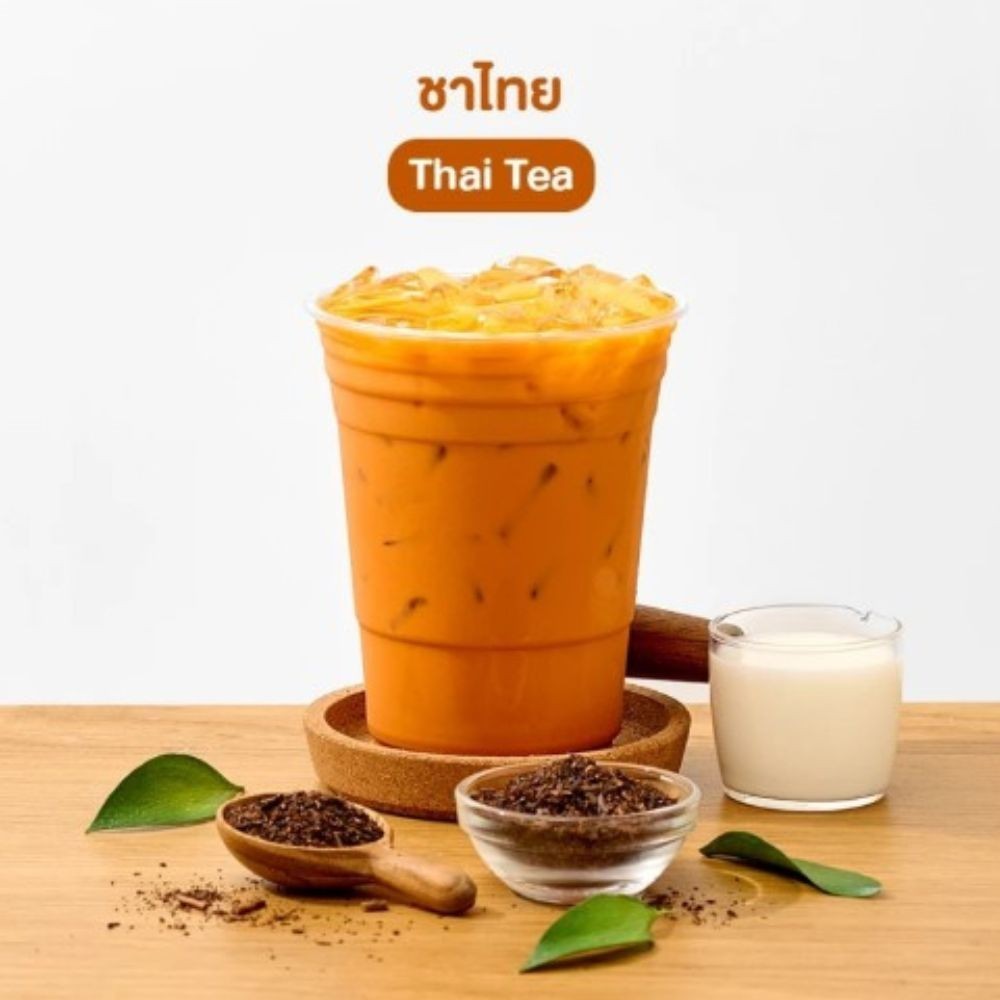 ChaTra Mue Number One Brand Original Red Label Thai Tea 4 Bags of 400g (14 Oz)