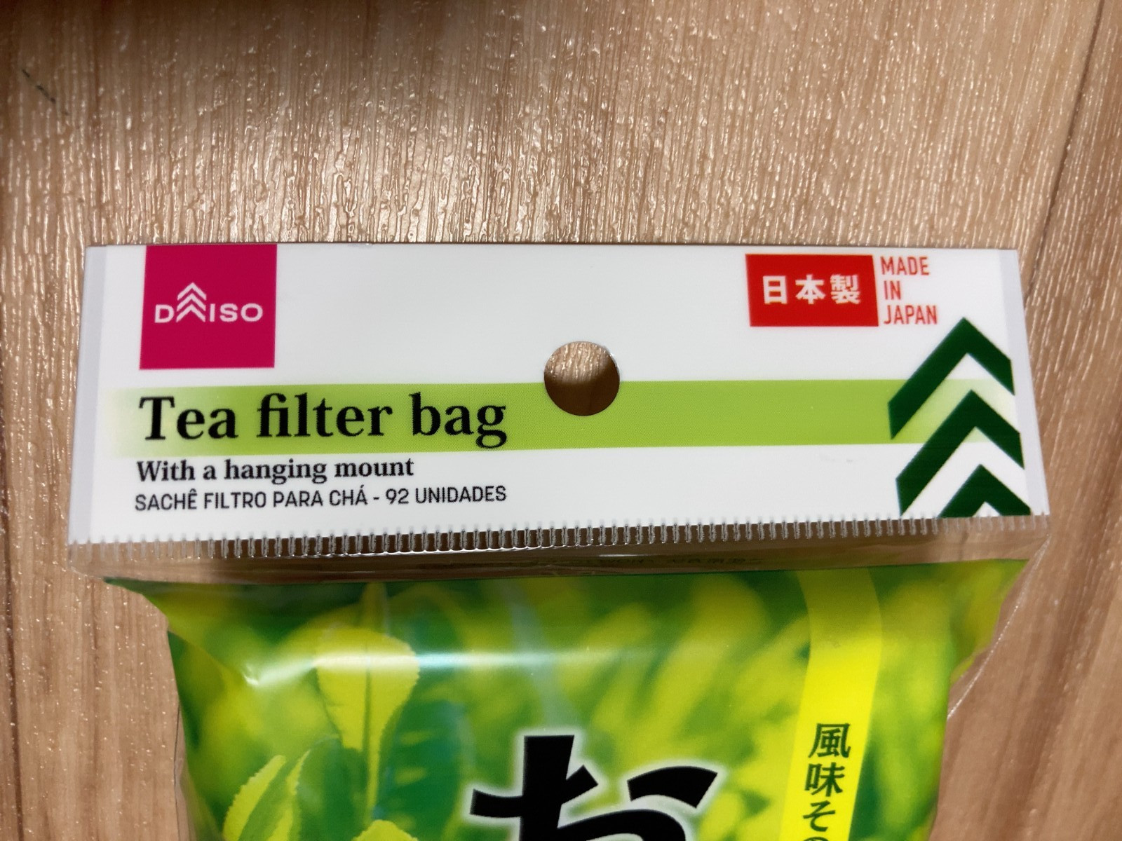 DAISO Tea Bag Empty Filter Bags for Tea Green Black Tea Made in Japan　6 Set