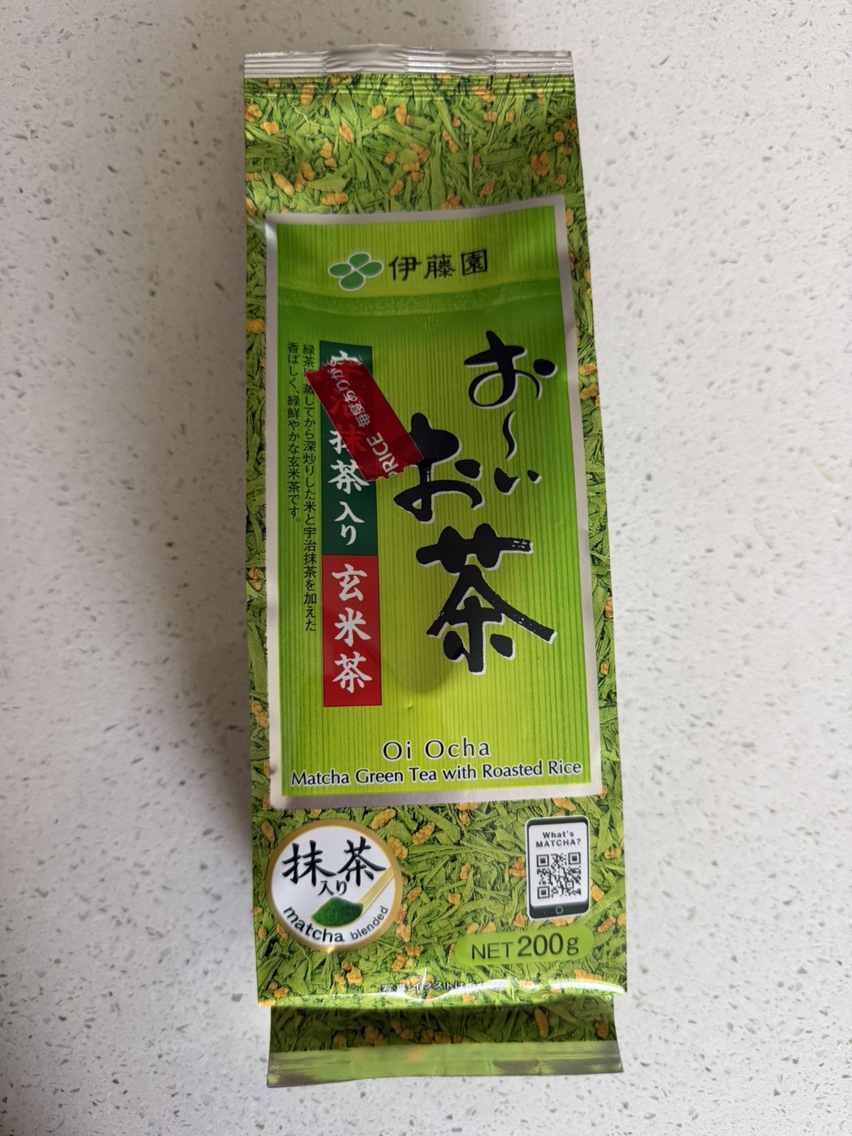 Itoen Oi Ocha Brown rice tea with Uji matcha 200g 1 Pack US seller