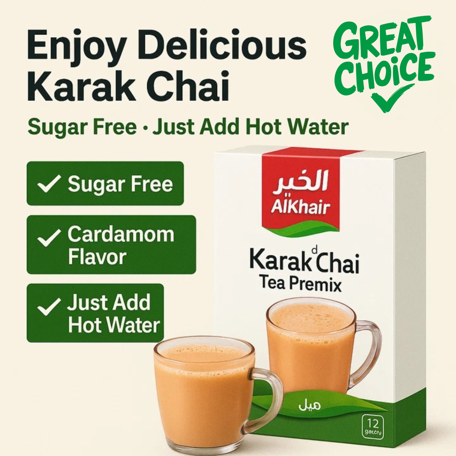3x AlKhair Chai Karak Sugar Free Instant Tea 12 Sachets Cardamom Milk Tea Halal