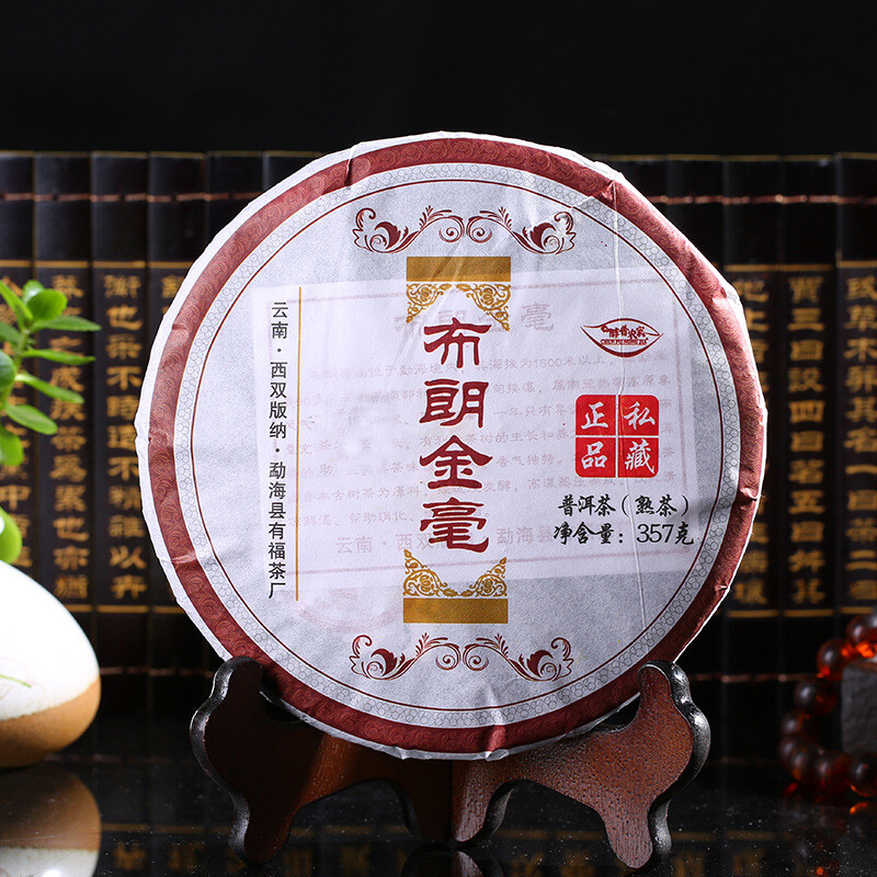 Yunnan Shu Brown Pu-erh Tea Ripe Golden Tree Arbor Cooked Puer 357g