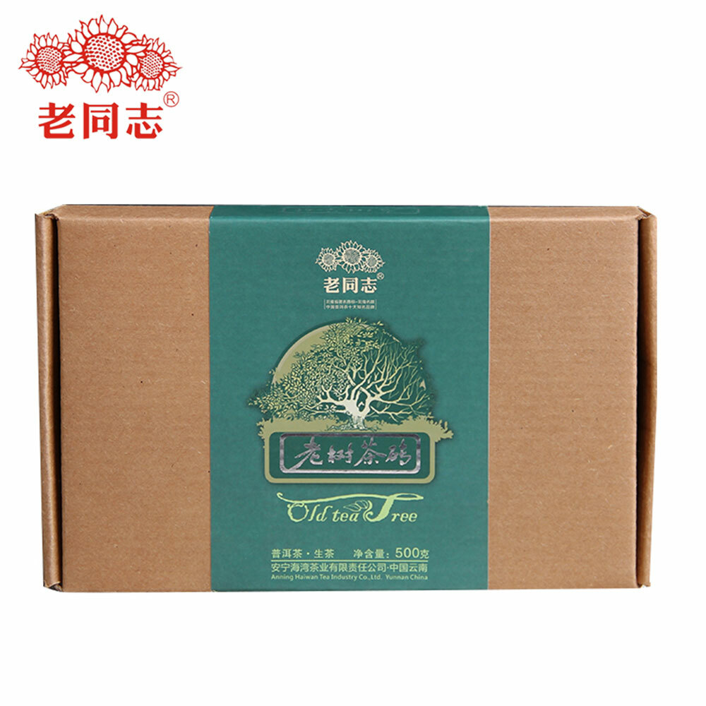 Haiwan Old Comrade Organic Old Tea Tree Pu-erh Brick 2012 500g Raw Pu’er Puer