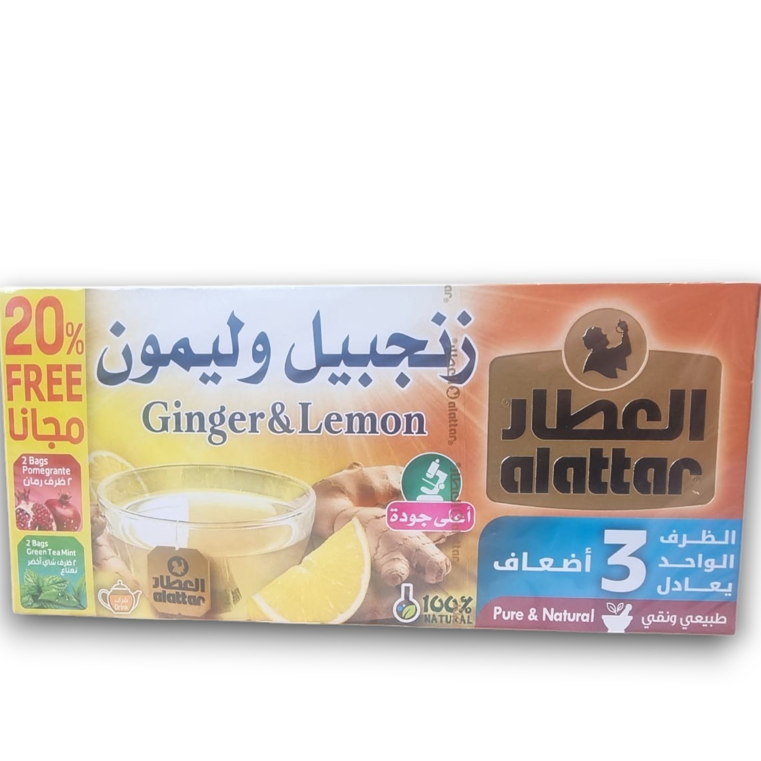 Al Attar Ginger and Lemon Herbal Tea and Ginger and Honey Herbal Tea, Two Pack