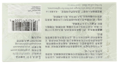 Prince of Peace Organic Oolong Tea, 100 Tea Bags 100 Count (Pack 1), Green