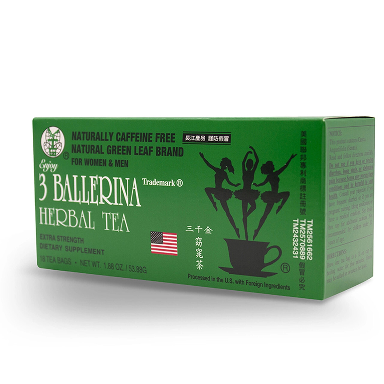 X3 BX 3 BALLERINA TEA EXTRA STRENGTH 18 BAGS EA BOX 100% ORIGINAL
