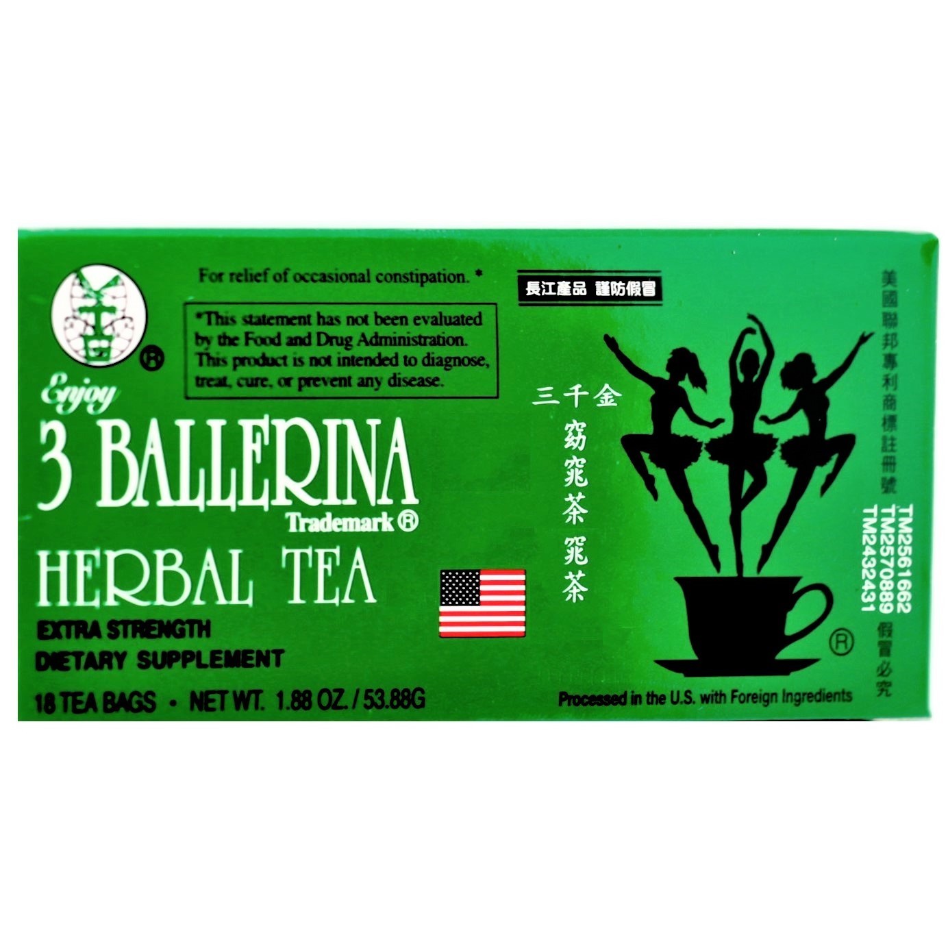 3 Ballerina Dieter Tea Extra Strength -Caffeine Free- 18 Tea Bags (Pack of 2)