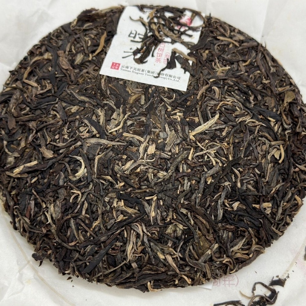 Pu-erh tea,2015,Xiaguan,Jingmai time,357g,Raw