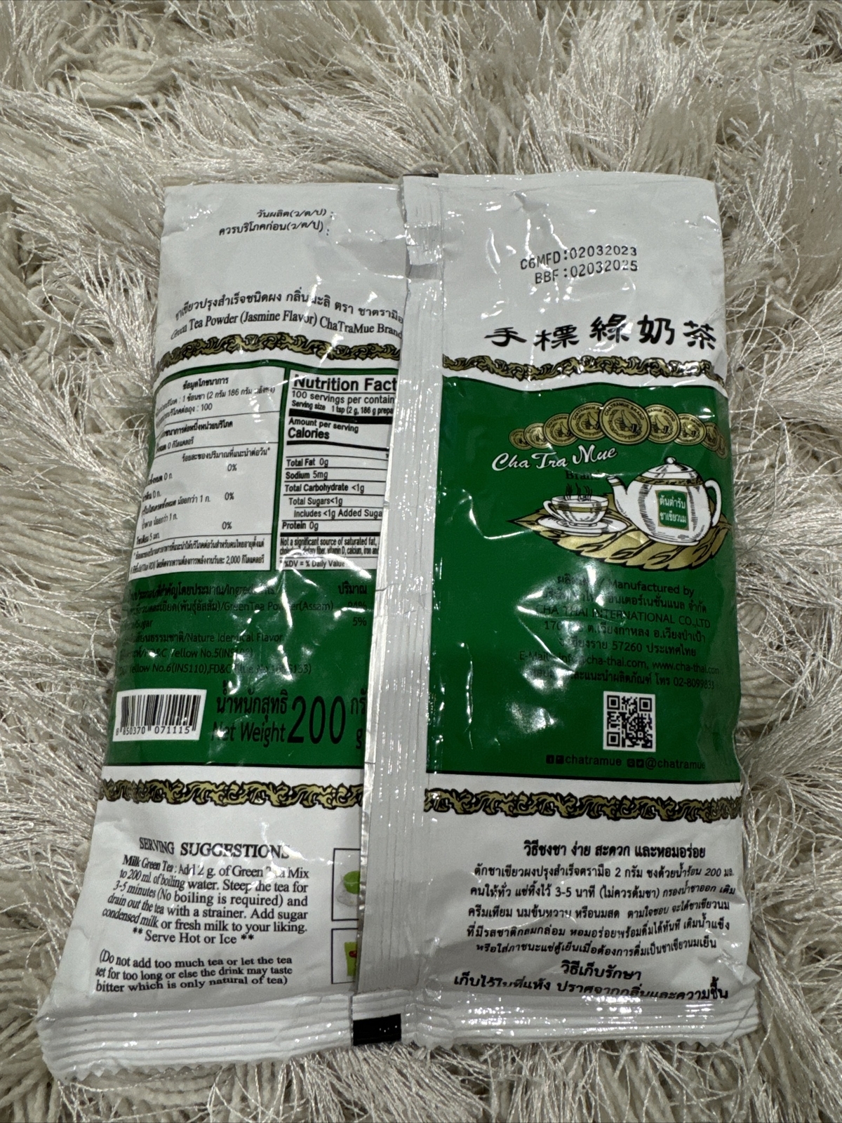 ChaTraMue Thai Green Tea Number ONE Brand for Hot, Cold Milk Green Tea 200g