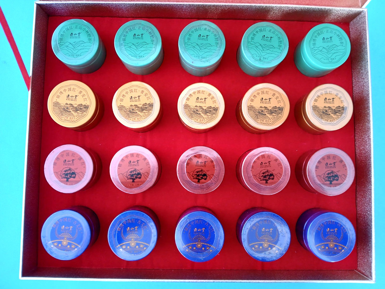 Seizando Zheng Shan Tang Tea 400 Years Ancient Tree Tea Case With 20 Canisters