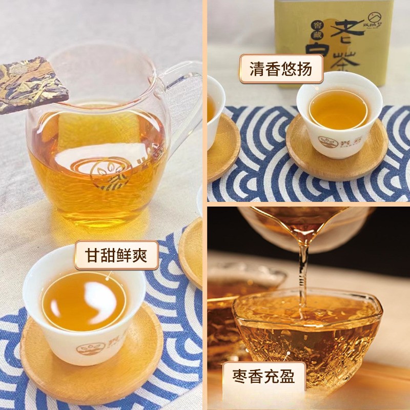 200g Authentic Yunnan Treasured 2024 Chen Xiang Old White Tea Canned Tea