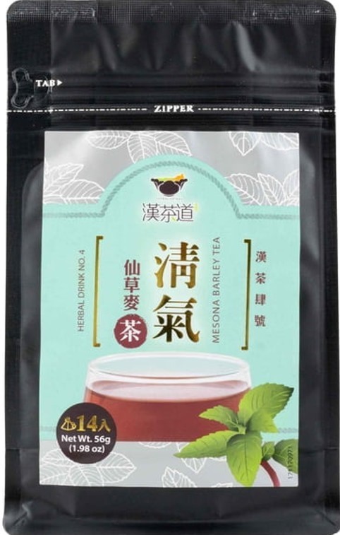 Mesona Roasted Barley Chrysanthemum Flowers Herbal Tea for Better Sleep 仙草薏米茶
