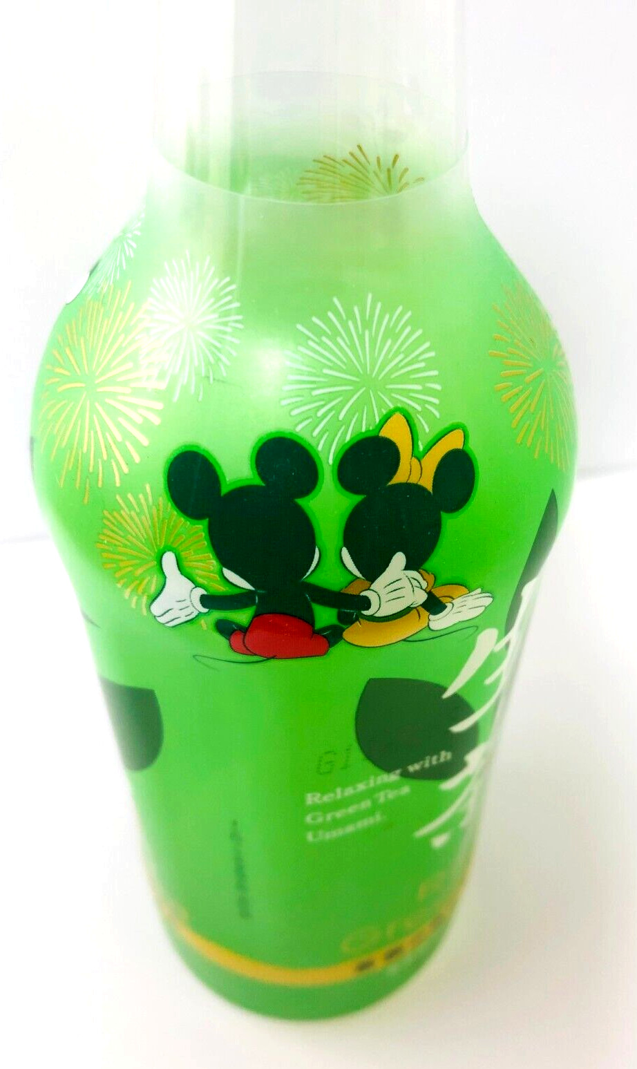 JAPANESE TEA Empty Pet Bottle (500ml ) DISNEY Design Ver,