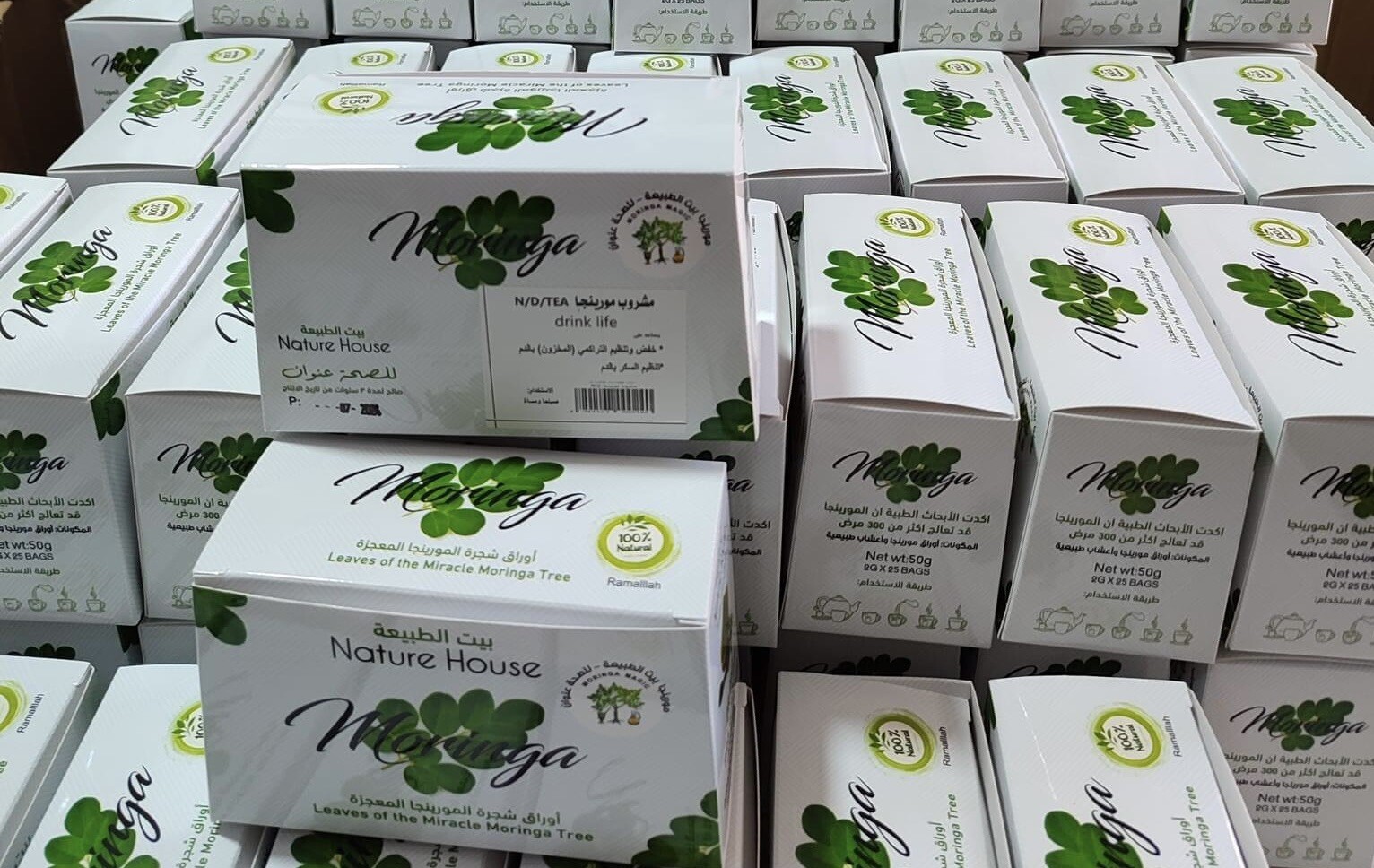 Leaves Of The Miracle Moringa 25 Teabags 50 grams Several Health Benefits