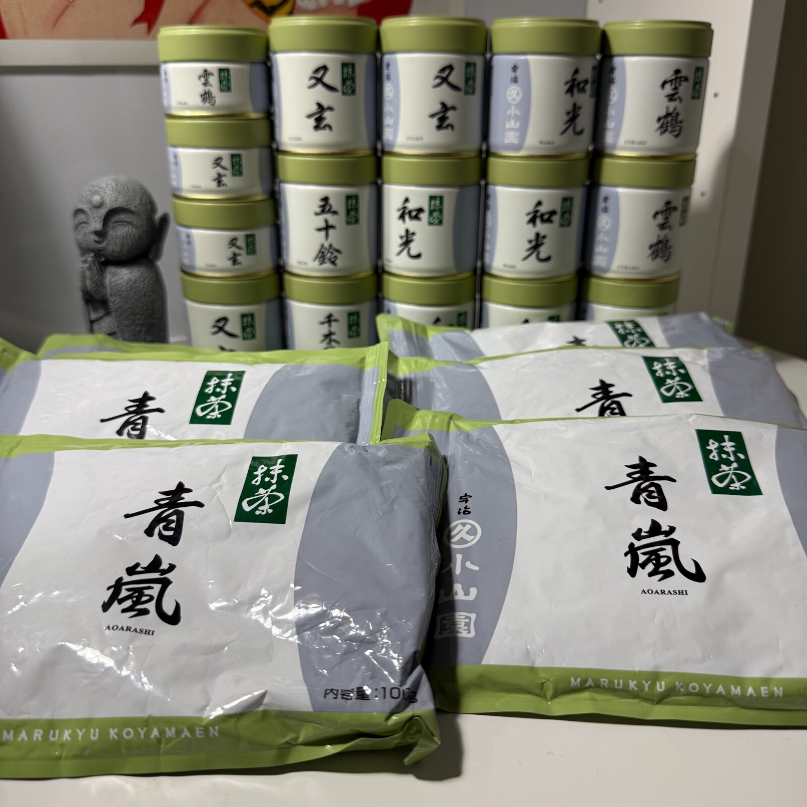 [US SELLER] Marukyu Koyamaen CHIGI NO SHIRO Japanese Matcha Ceremonial Grade 40g