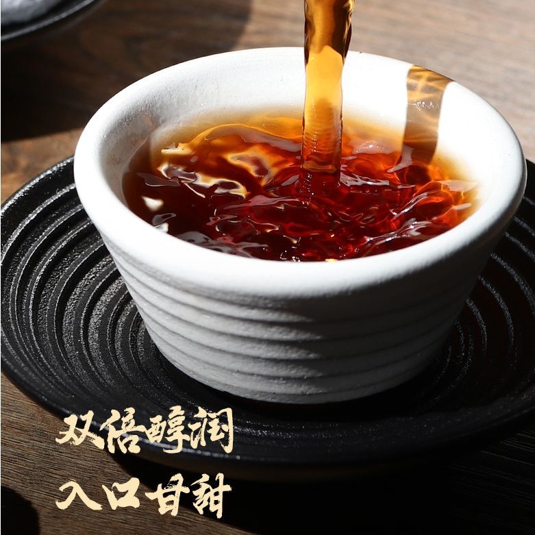 Yunnan Pu’er in Orange Peel Tangerine Puerh Tea Cake Pu-erh Ripe Tea 357g