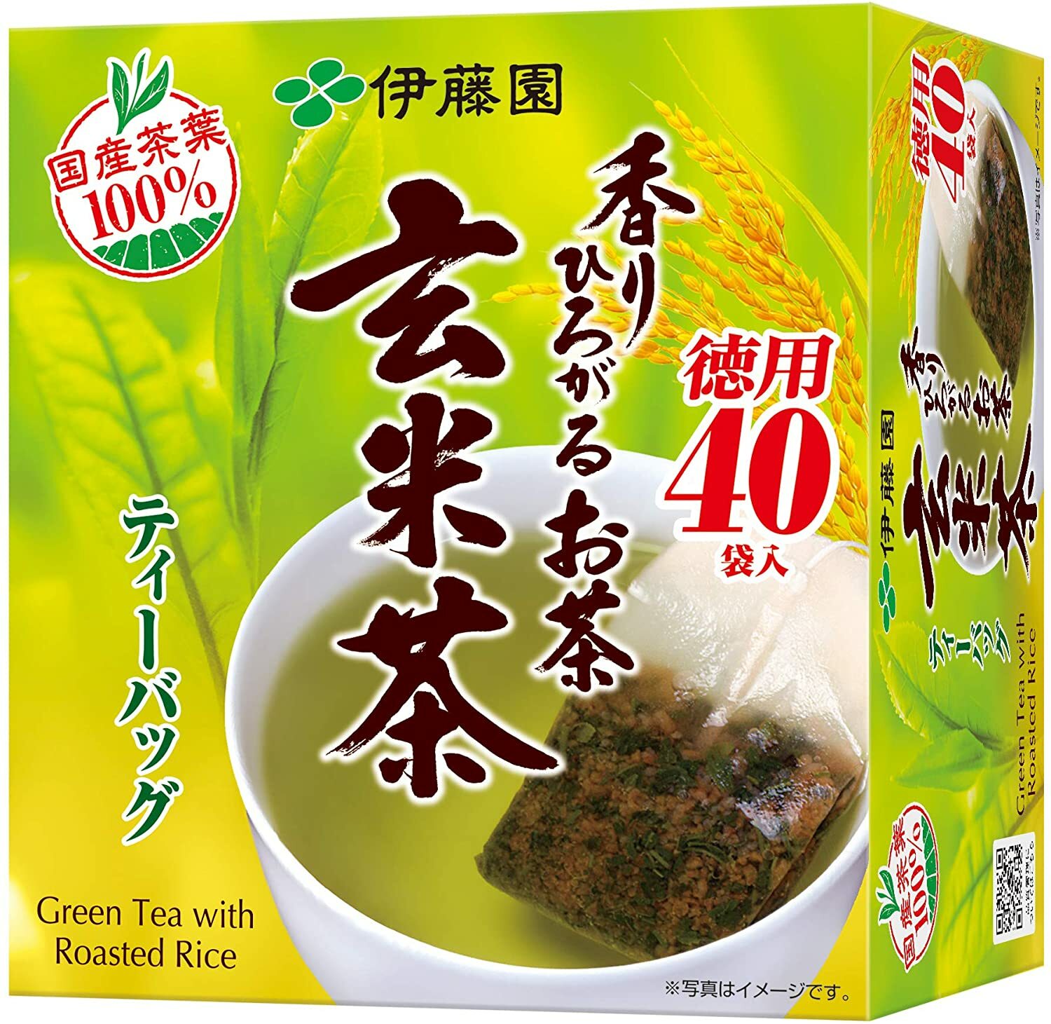 Itoen Aroma-spreading tea Genmaicha Tea bags 40 bags from Japan New