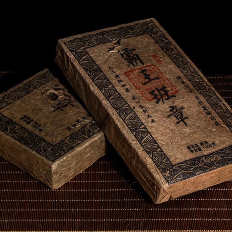 1000g Yunnan Menghai 2003 Ba Wang Ban Zhang Chen Nian Pu’er Tea Mature Bricks