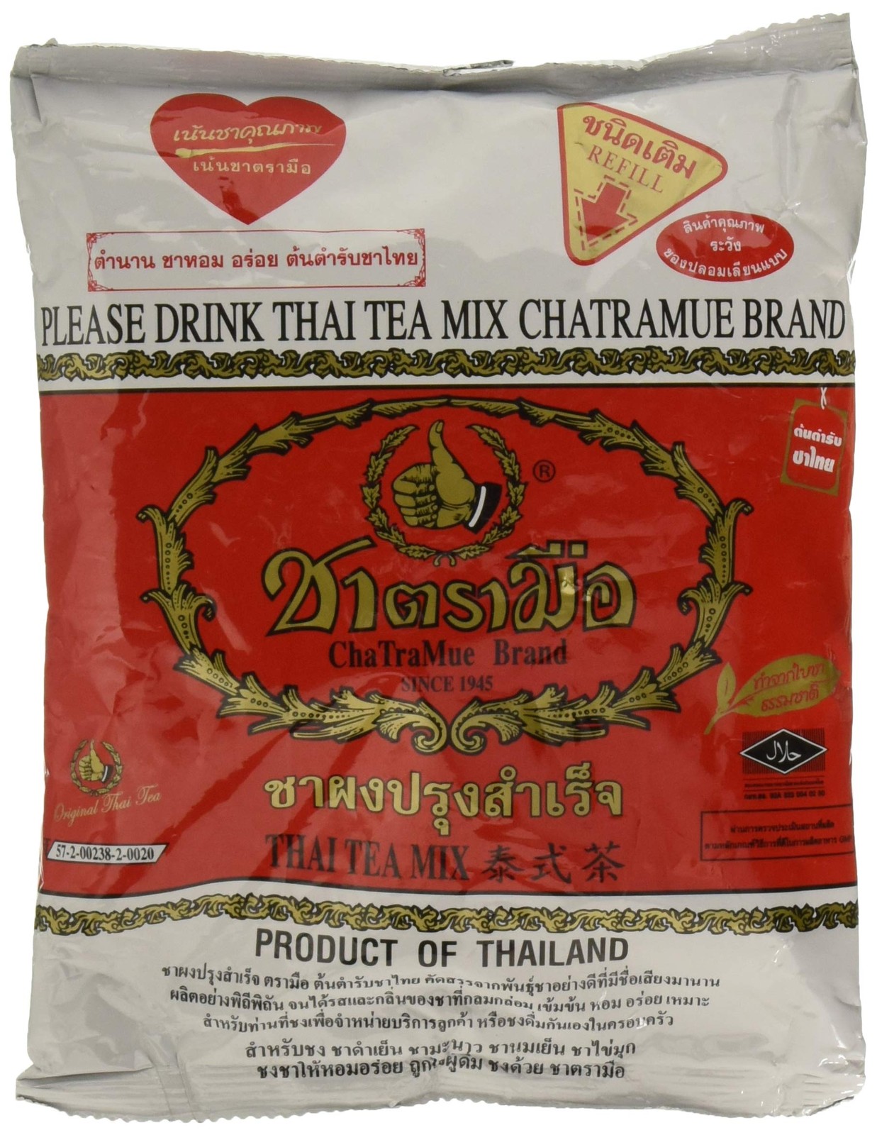 Number-One ChaTraMue Original Thai Iced Tea 14.10 Ounce (Pack of 1), Brown