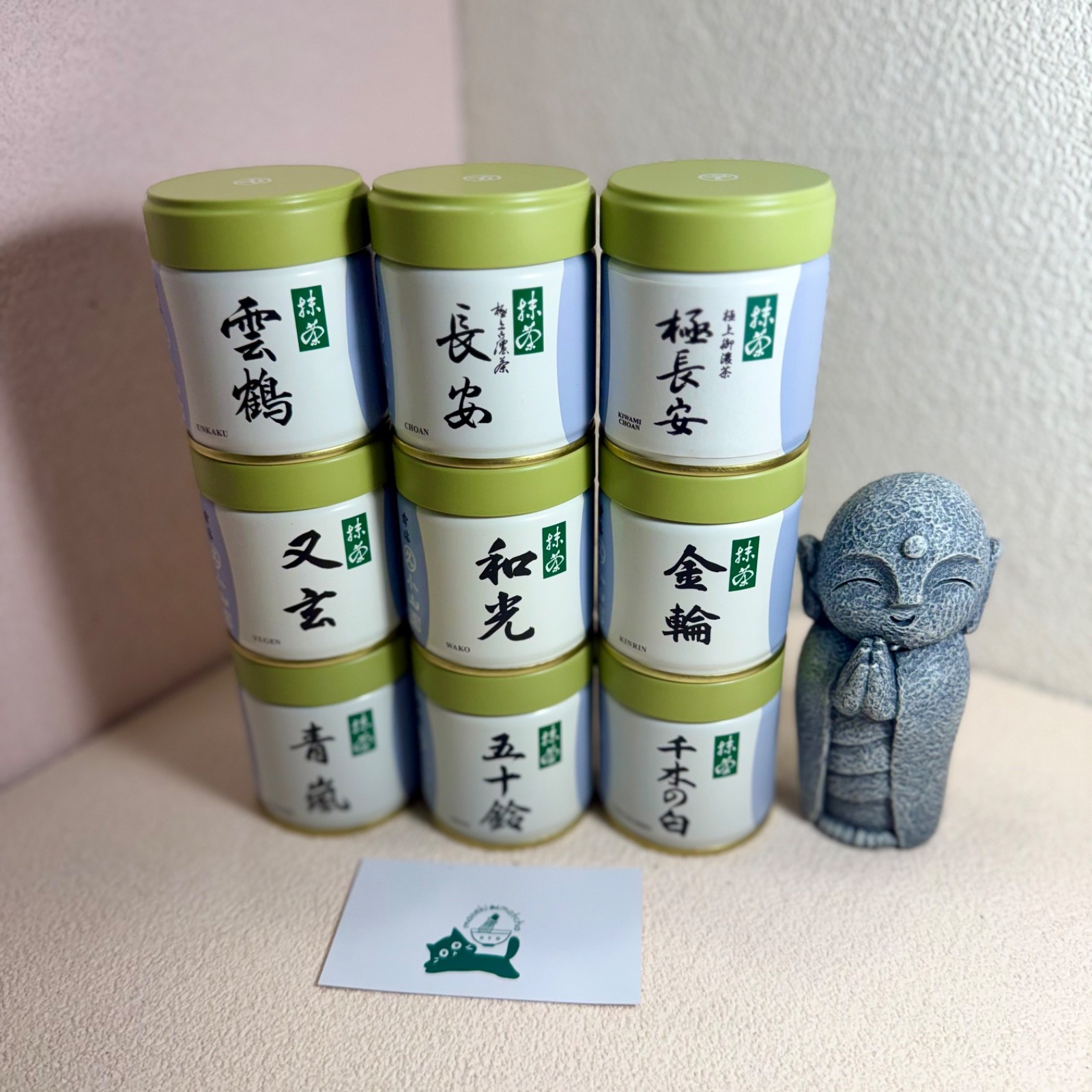 [US SELLER] Marukyu Koyamaen UNKAKU Japanese Matcha Ceremonial Grade 40g Tin