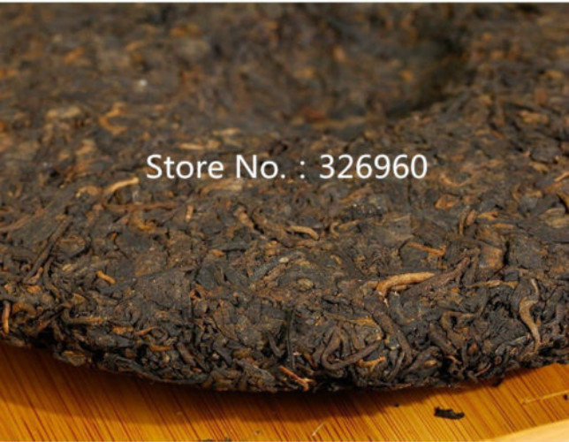 Pu-erh Tea Raw Sheng Yunnan Menghai Organic Green 357g Cake Premium Healthy