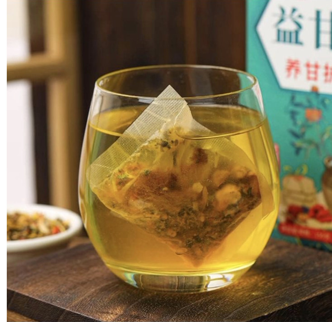Oil Reducing Tea , Oil Cleansing Tea with Liver Detox Tea Liver Cleanse Tea for
