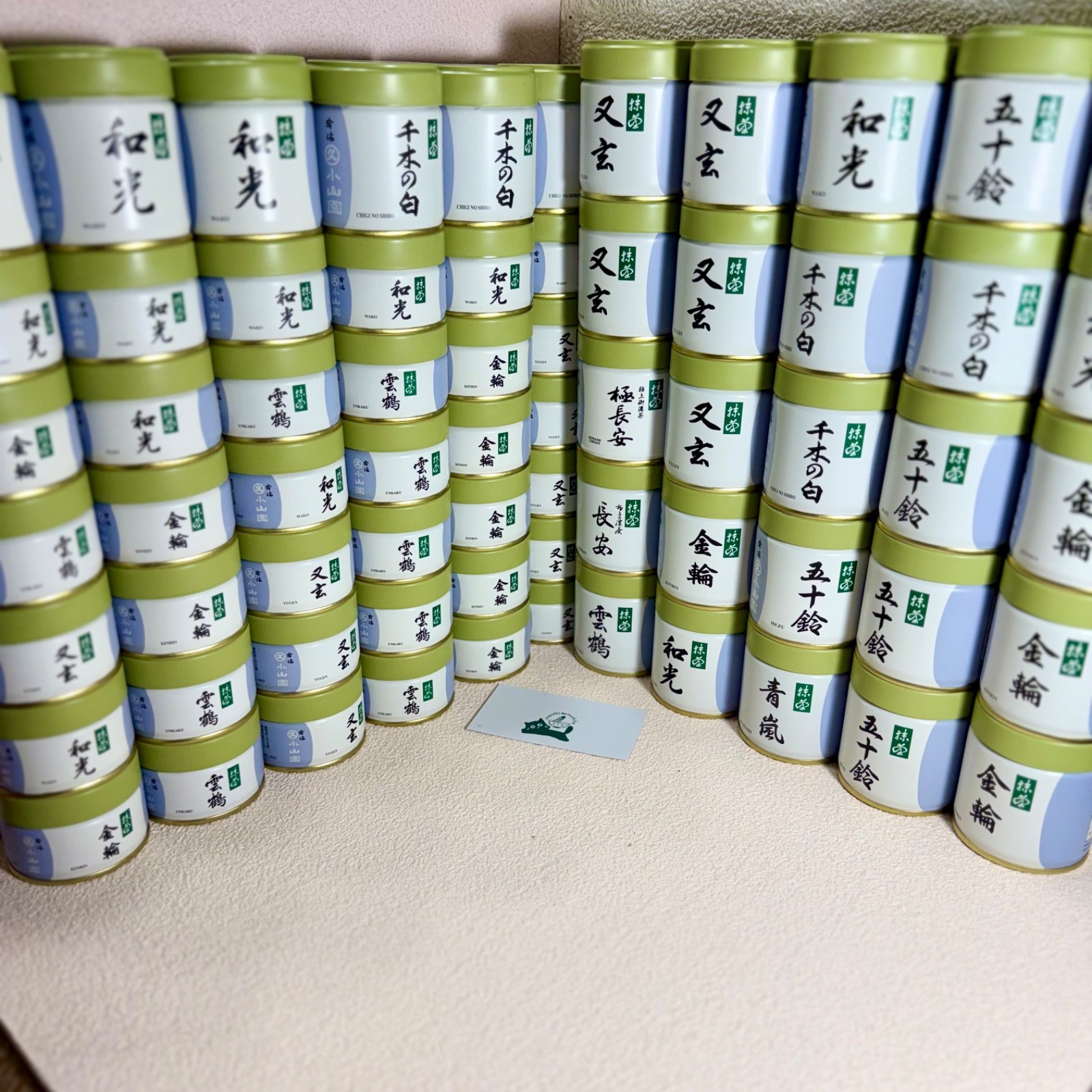[US SELLER] Marukyu Koyamaen WAKO Japanese Matcha Ceremonial Grade 20g Tin
