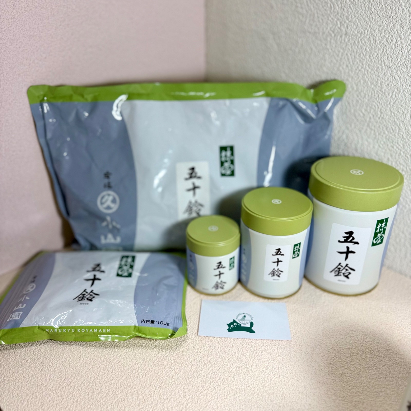 [US SELLER] Marukyu Koyamaen ISUZU Japanese Matcha Ceremonial Grade 40/100/1000g