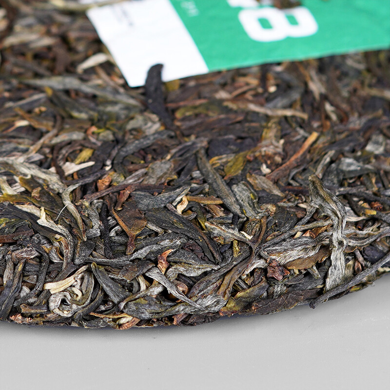 Haiwan Lao Tong Zhi Old Comerade 7548 Pu-erh Tea Cake Sheng 2021 357g Raw Pu’er