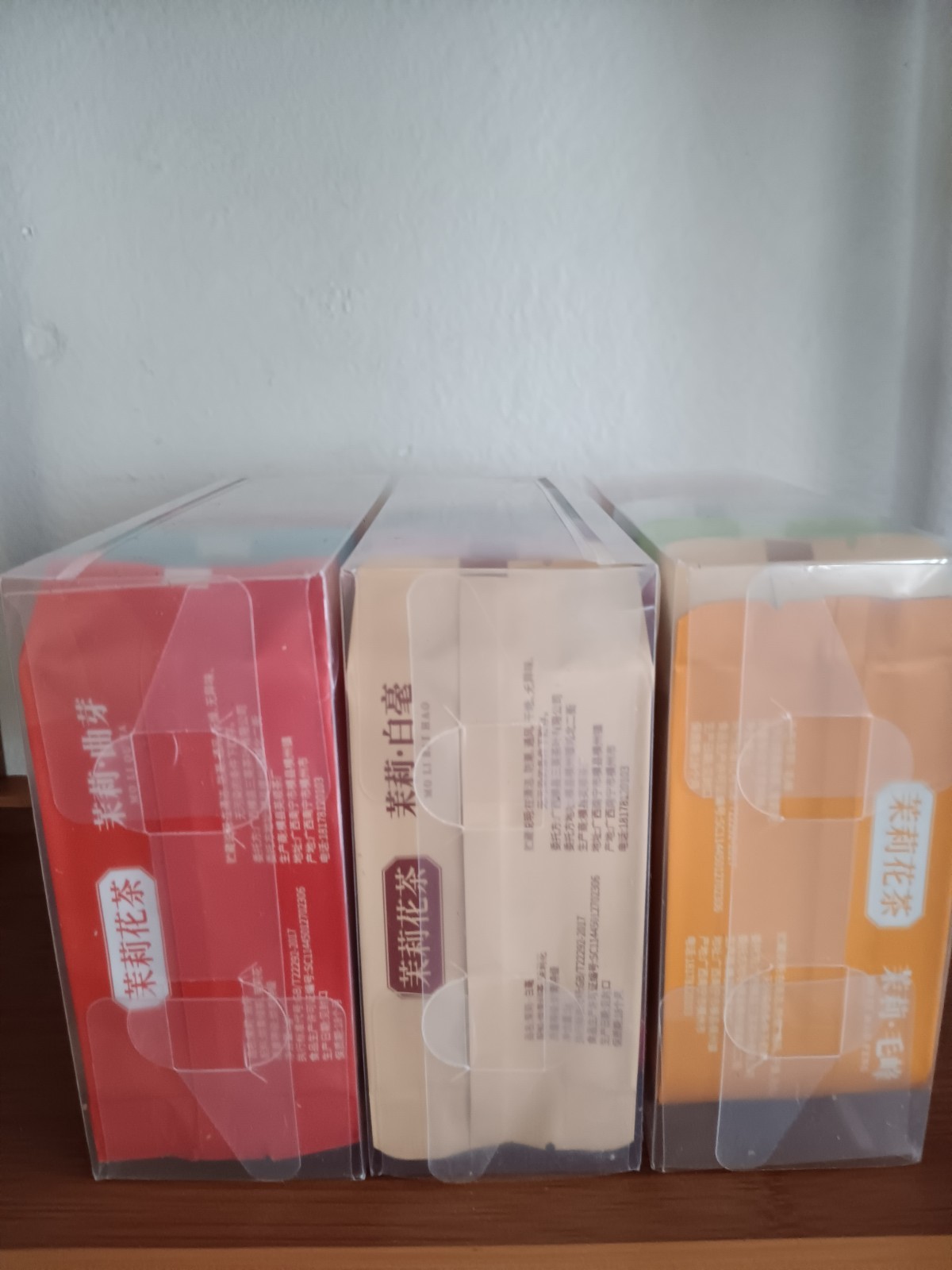 Premium Jasmine Tea 3 Boxes (10 packets per box) Best Before: Oct 2026 高级茉莉花茶特价
