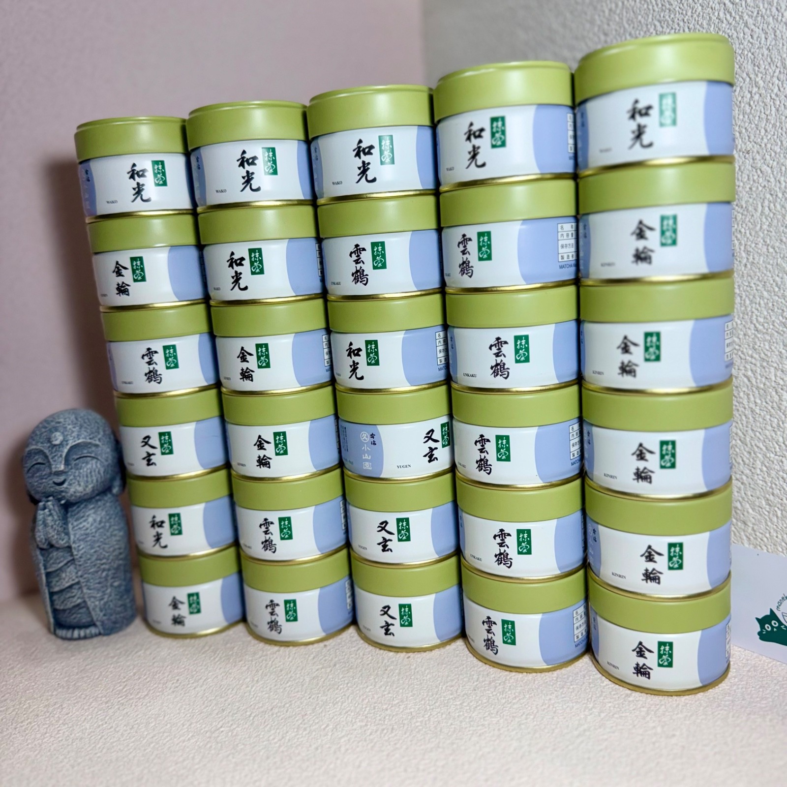 [US SELLER] Marukyu Koyamaen KINRIN Japanese Matcha Ceremonial Grade 20g/100g
