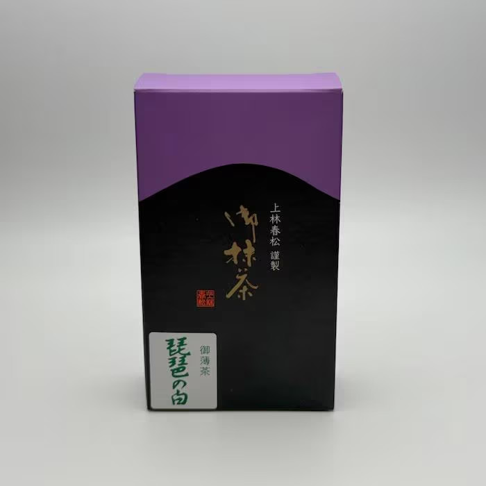 Biwa no Shiro Matcha Tea – 40g Box– Kanbayashi Shunsho – Imported from Kyoto Jap