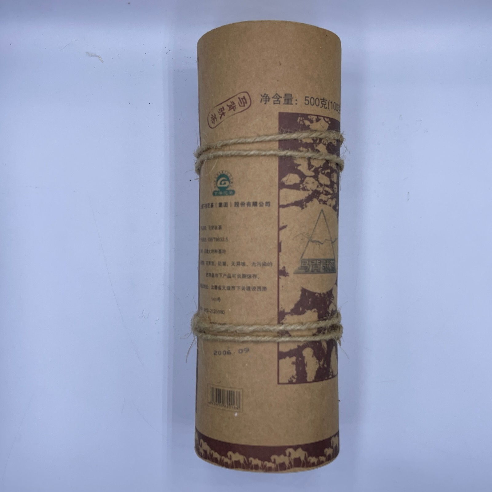 Pu-Erh tea,2006y,下關,馬背馱茶 Horseback Tea,100g*5,Raw