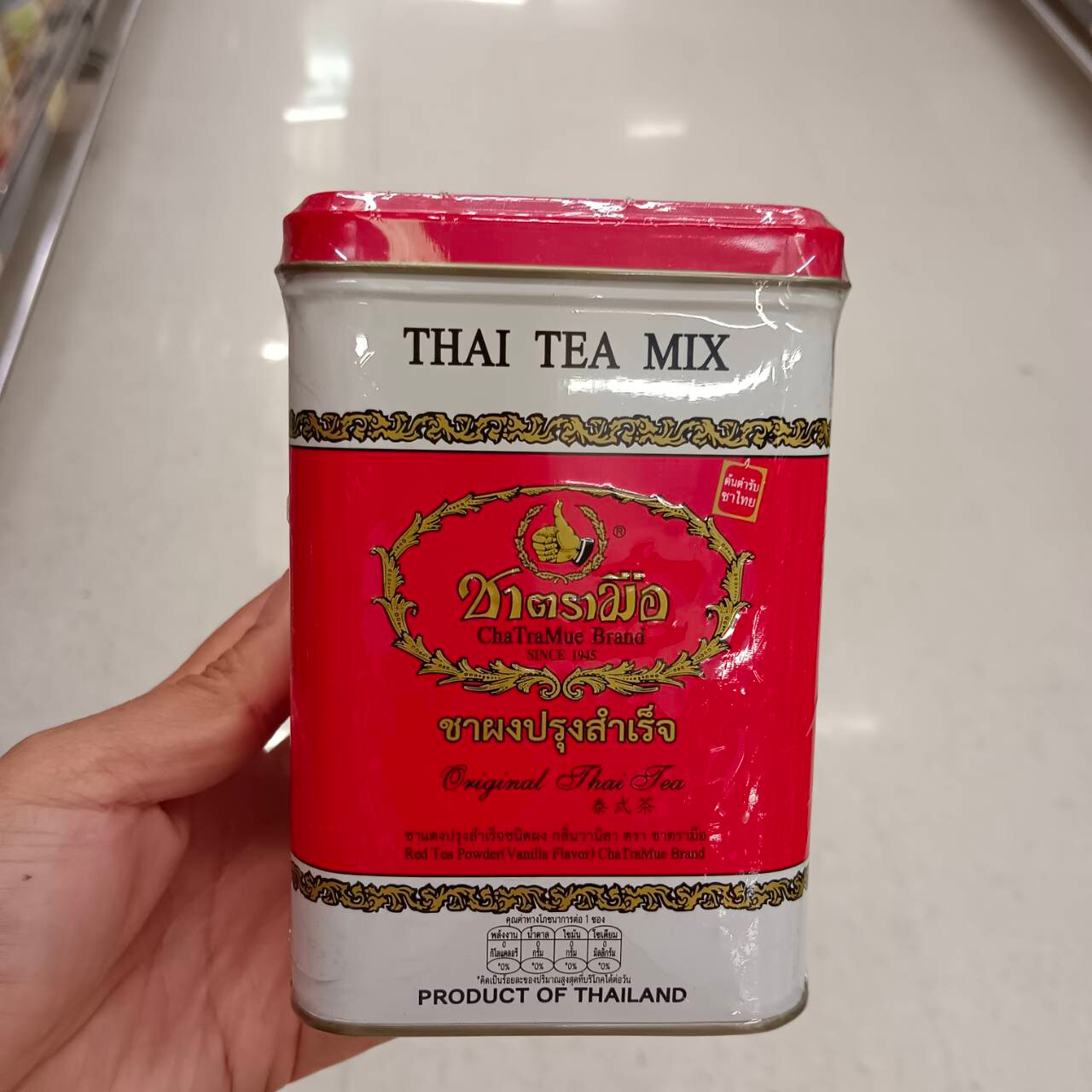 6 x 50 teabags (200g.) Authentic Original Thai Tea Mix “Cha Tra Mue” Halal DHL